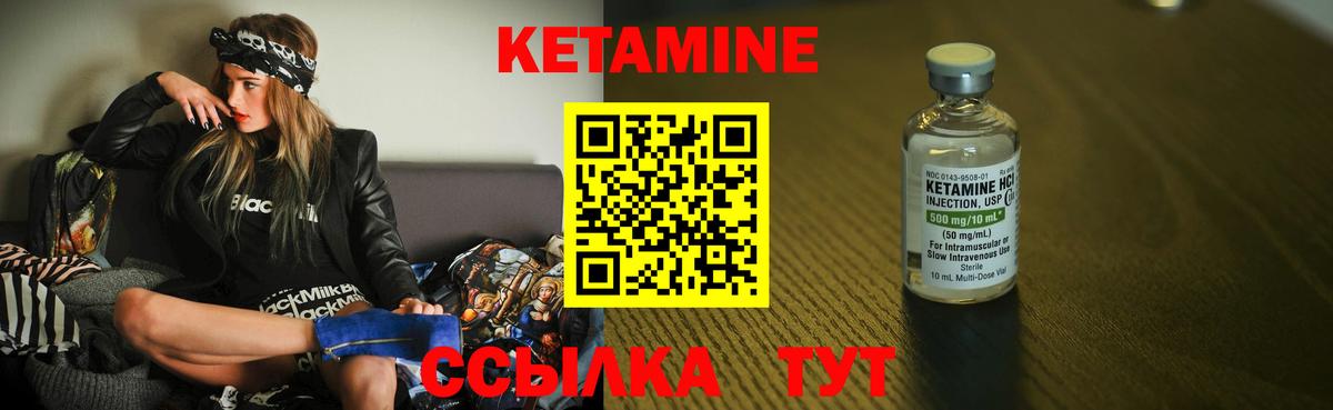 Гашиш  Конопля  Лсд 25  Cocaine  Вход с VPN  Гашиш  Вязьма  Меф   Cocaine  Где купить 