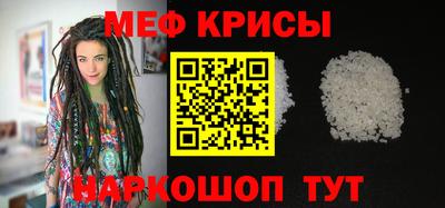 бошки Малгобек