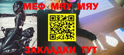 бошки Малгобек