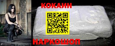 гидропоника Малоярославец