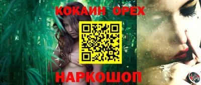 гидропоника Малоярославец