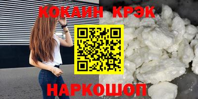 гидропоника Малоярославец