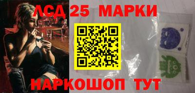 бошки Малгобек