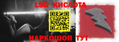 бошки Малгобек