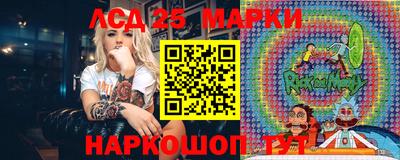 гидропоника Малоярославец