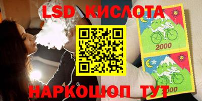 гидропоника Малоярославец