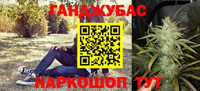 гидропоника Малоярославец