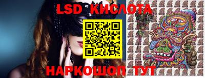 гидропоника Малоярославец