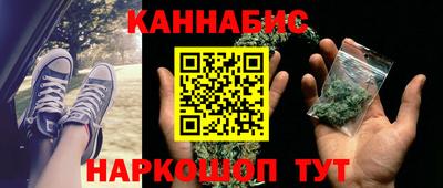 гидропоника Малоярославец