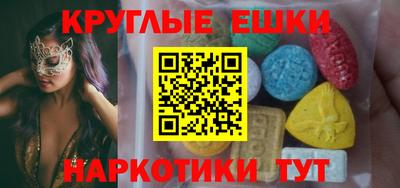 гидропоника Малоярославец