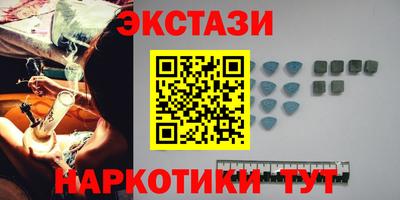 гидропоника Малоярославец