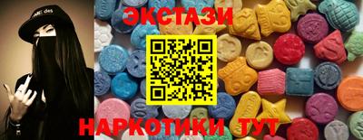 гидропоника Малоярославец