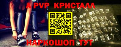 бошки Малгобек