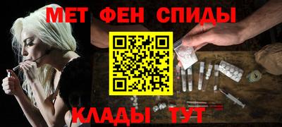 бошки Малгобек