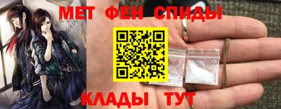 бошки Малгобек