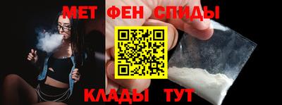 бошки Малгобек
