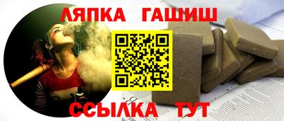 гидропоника Малоярославец