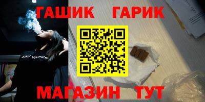 гидропоника Малоярославец