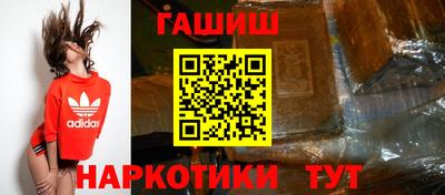 гидропоника Малоярославец