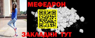 бошки Малгобек