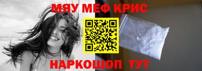 бошки Малгобек